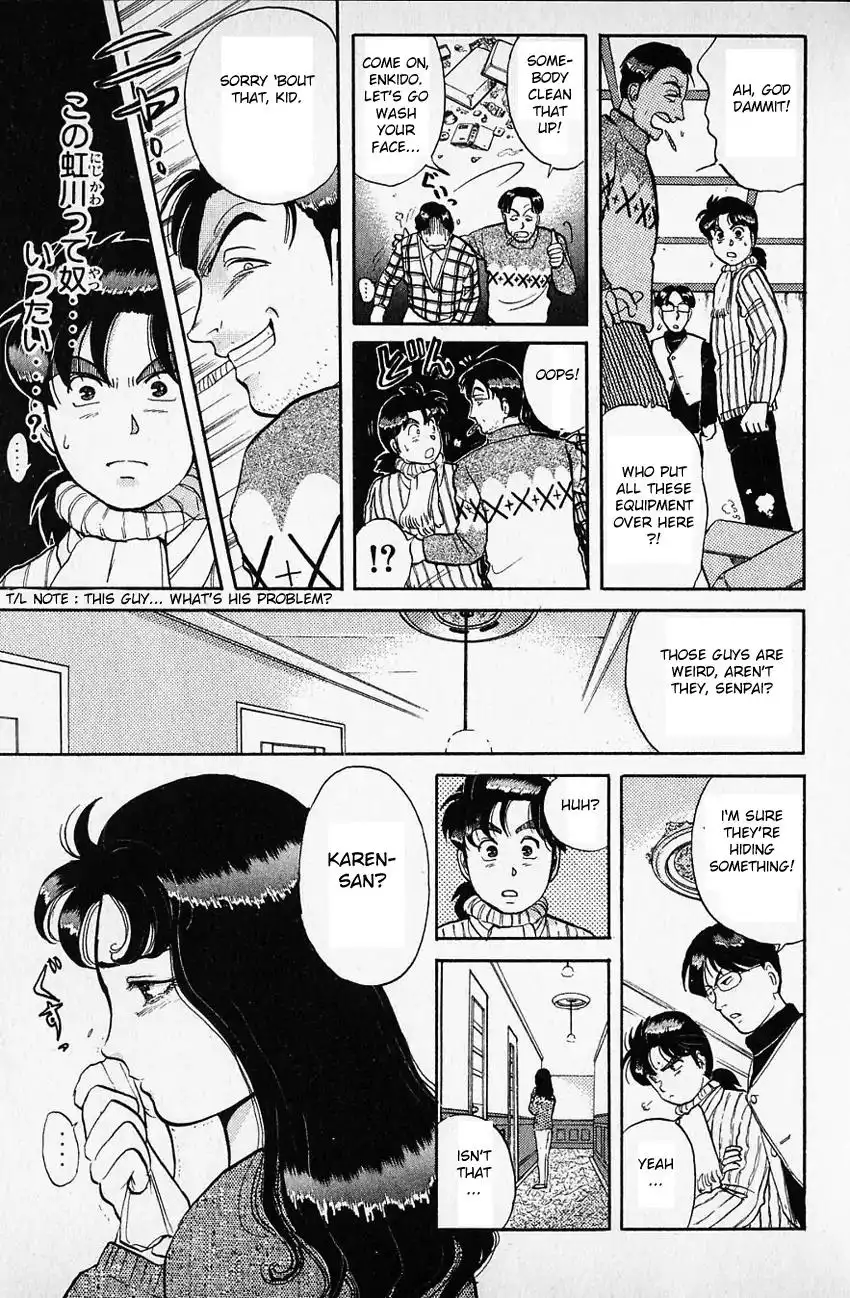 Kindaichi Shounen no Jikenbo Chapter 60 12